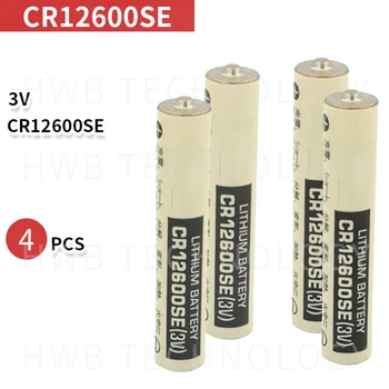 

4pack New Genuine FDK Sanyo CR12600SE(3V) CR12600SE 3V 1500mah PLC FANUC Lithium Battery Batteries Free Shipping