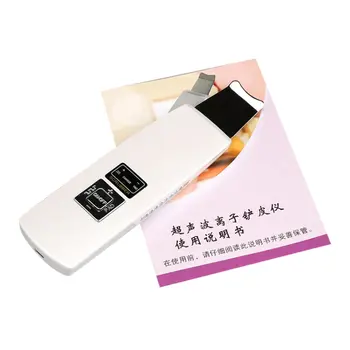 

Rechargeable Ultrasonic Deep Cleaning Ion Skin Scrubber Facial Skin Cleaner Face Skin Peeling Massager Facial Cleaner Scrubber
