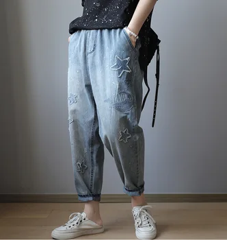 

Star Embroidered Womens Jeans Harem Pants Hight Waist Loose Pockets Pull-on Casual Denim Bloomers Classic Curvy Fit Capri Pants