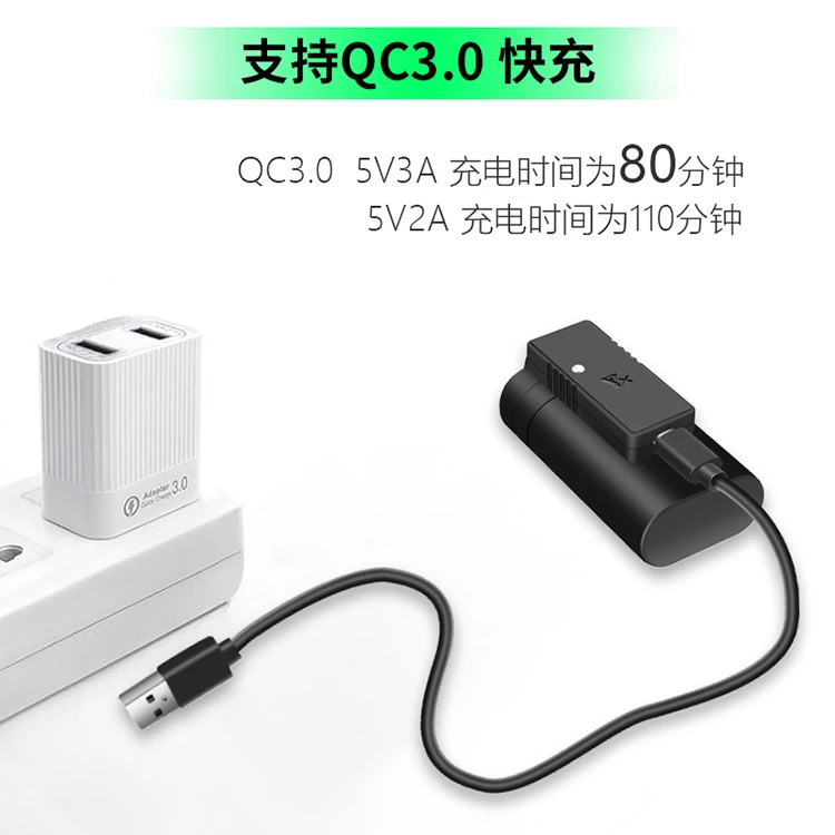 御miniUSB充电器详情图_02