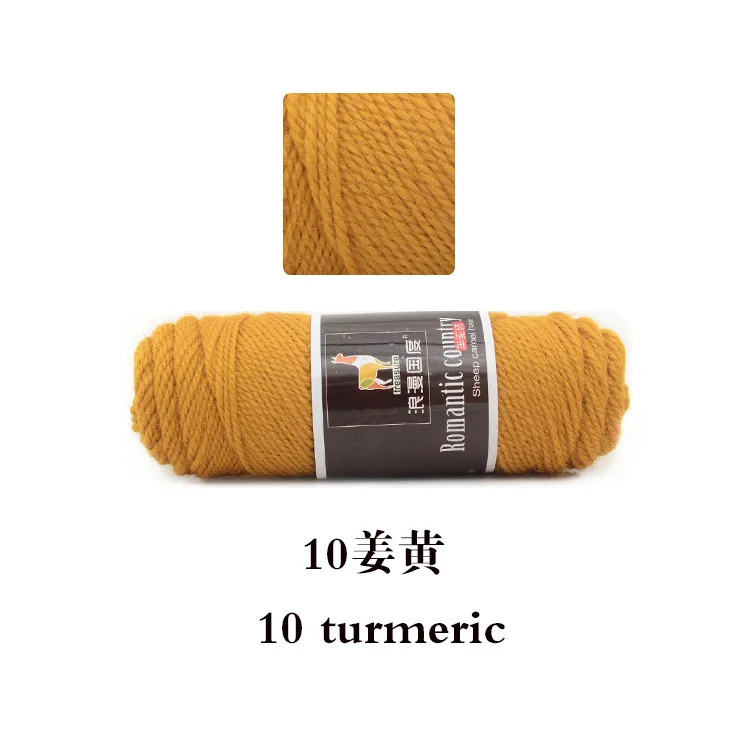 NO.10 16s/3 100g/pc 5pcs/lot Lion Brand Yarn Wool Acrylic Chunky Yarn for Knitting Crocheting Soft Yarn Bulky - Цвет: NO.10