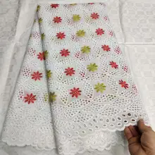 5 ярдов швейцарская кружевная ткань последние с крупным бисером вышивка африканские хлопчатобумажные ткани швейцарская вуаль кружева популярный Дубай Стиль