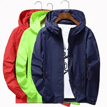 Мужская куртка среднего возраста, Солнцезащитная Одежда для людей среднего возраста и пожилых людей, солнцезащитный крем, летняя тонкая секция, дышащая, Ne