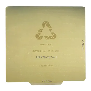 

ENERGETIC New 229x257mm Spring Steel Sheet Pre-applied PEI Flex Plate Removal Print Bed Upgrade for Ultimaker 2 3D Printer