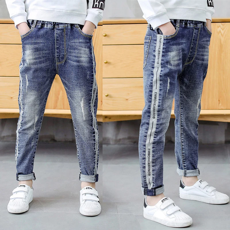 next younger boys jeans