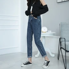 Синие джинсы женские джинсы с высокой талией размера плюс джинсовые шаровары дамские винтажные повседневные свободные джинсы для женщин в стиле бойфренд джинсы Femme