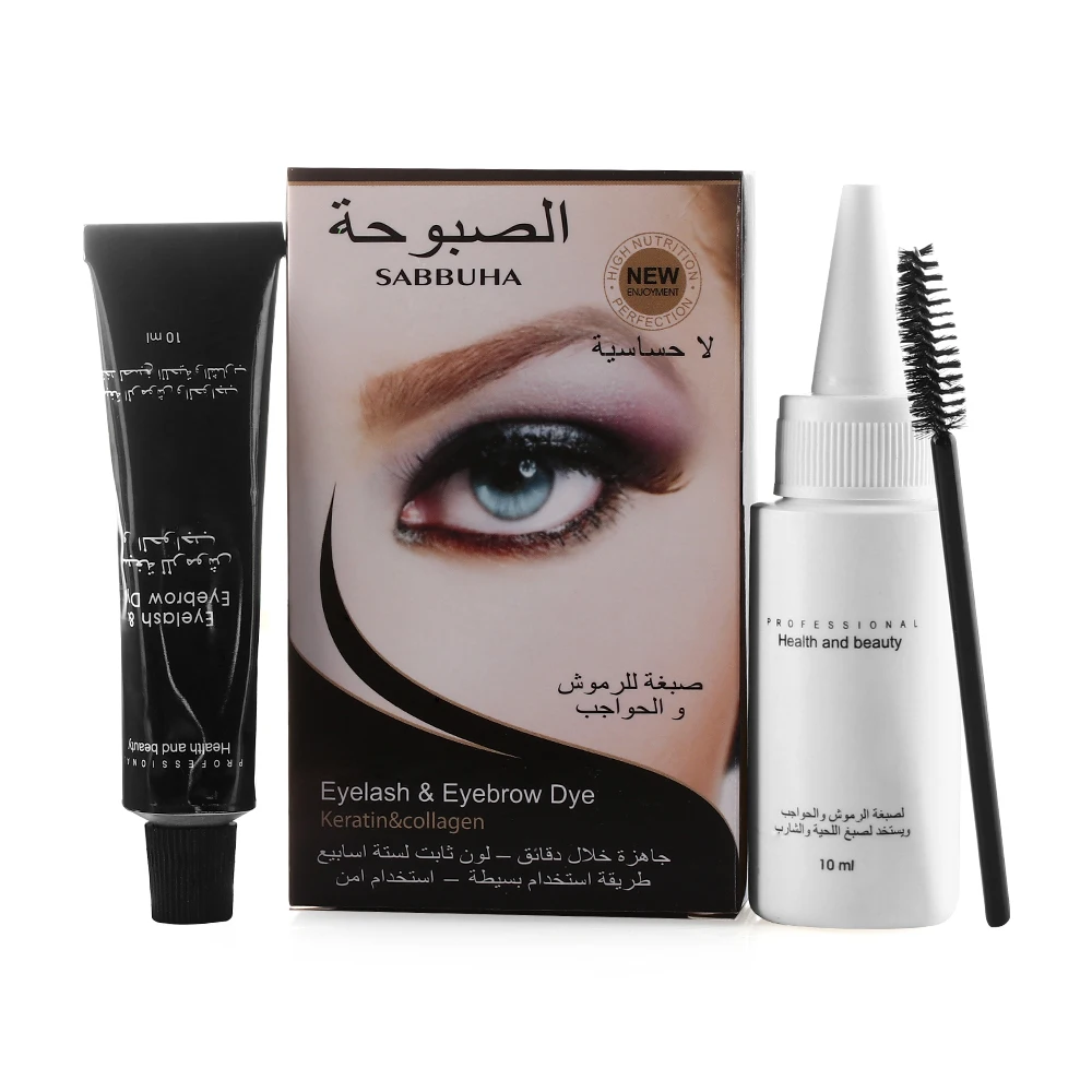 Eyebrow Dye Kit Eyelash Mascara Enhancer Longlasting Eye Makeup Dye