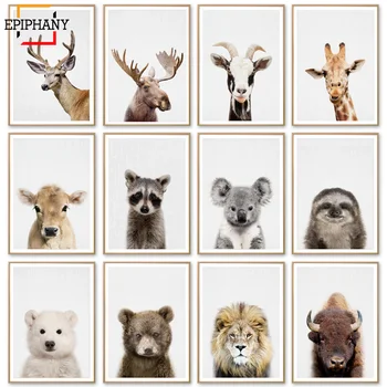 

Lion Bear Giraffe Deer Woodland Animal Art Print Poster Safari Animals Picture Canvas Painting Kids Room Nursery Wall Decor