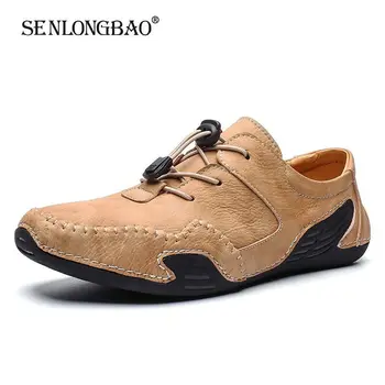 

New Summer Soft Men's Casual Shoes Breathable Leather Men's shoes Handmade Loafers Men Rome Shoes Flat Moccasins Men Sneakers