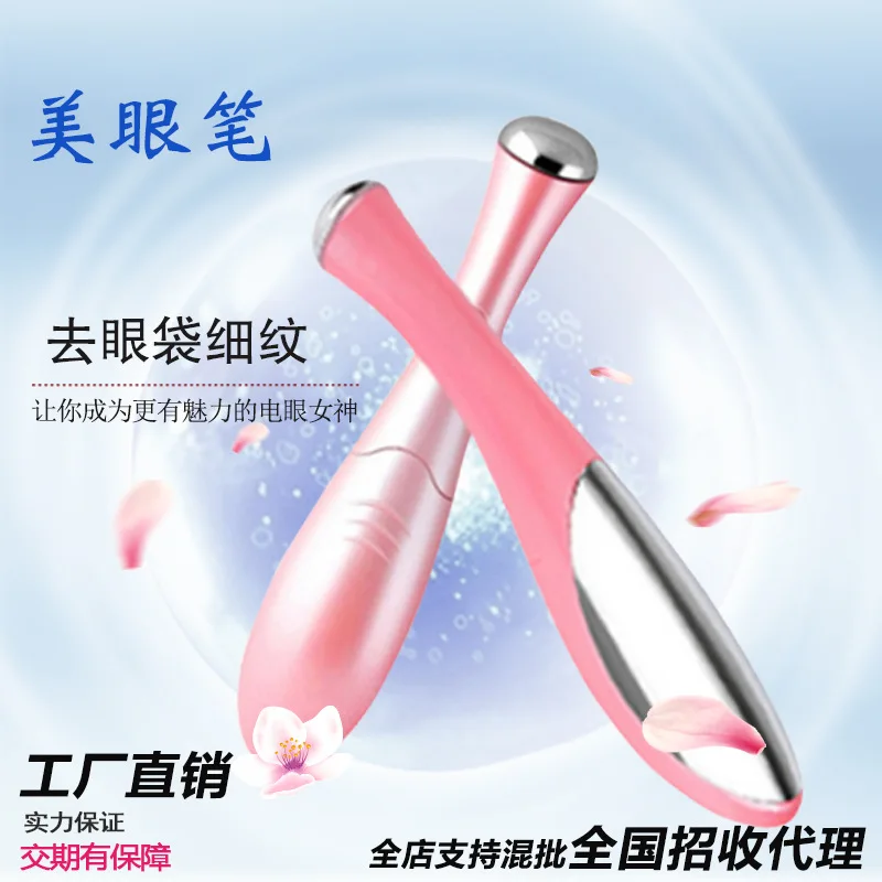 Sixth Generation South Korea Pobling Electric Cleansing Instrument Facial Brush Face Wash Useful Product