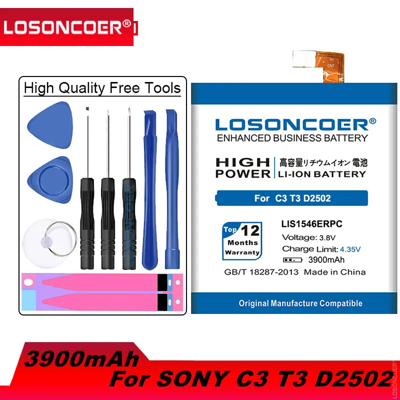 Аккумулятор LOSONCOER LIS1546ERPC для Sony Xperia C3 T3 S55T S55U D2502 D2533 M50W D5103 3900 мАч быстрая