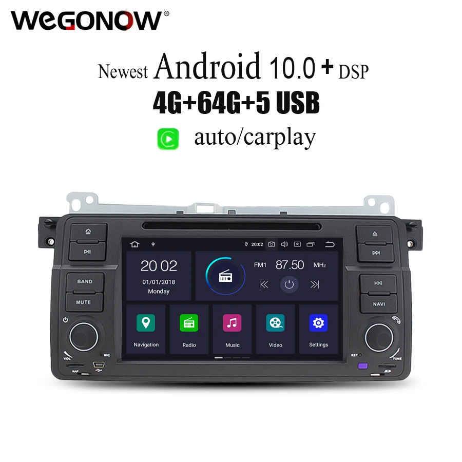 Автомобильный DVD-плеер DSP PX6 IPS Android 10 4 ГБ ОЗУ 64 Гб ПЗУ RDS радио WiFi GPS карта Bluetooth 5 0 SWC