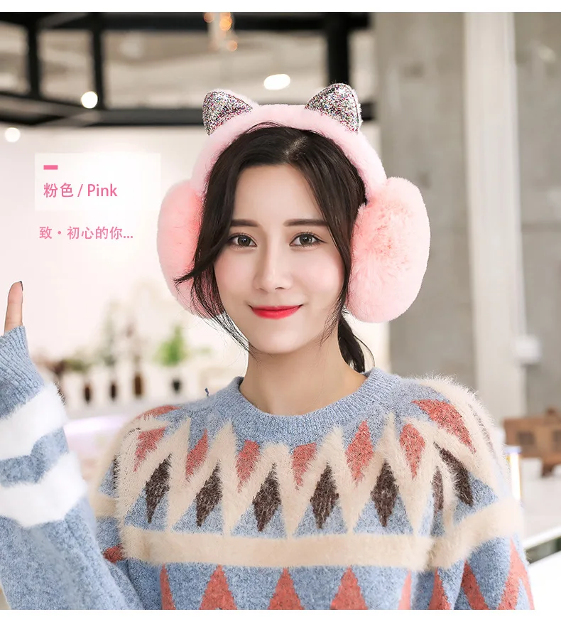 Женские зимние теплые однотонные наушники Kawaii простые студенческие милые розовые мягкие высококачественные удобные женские модные теплые наушники