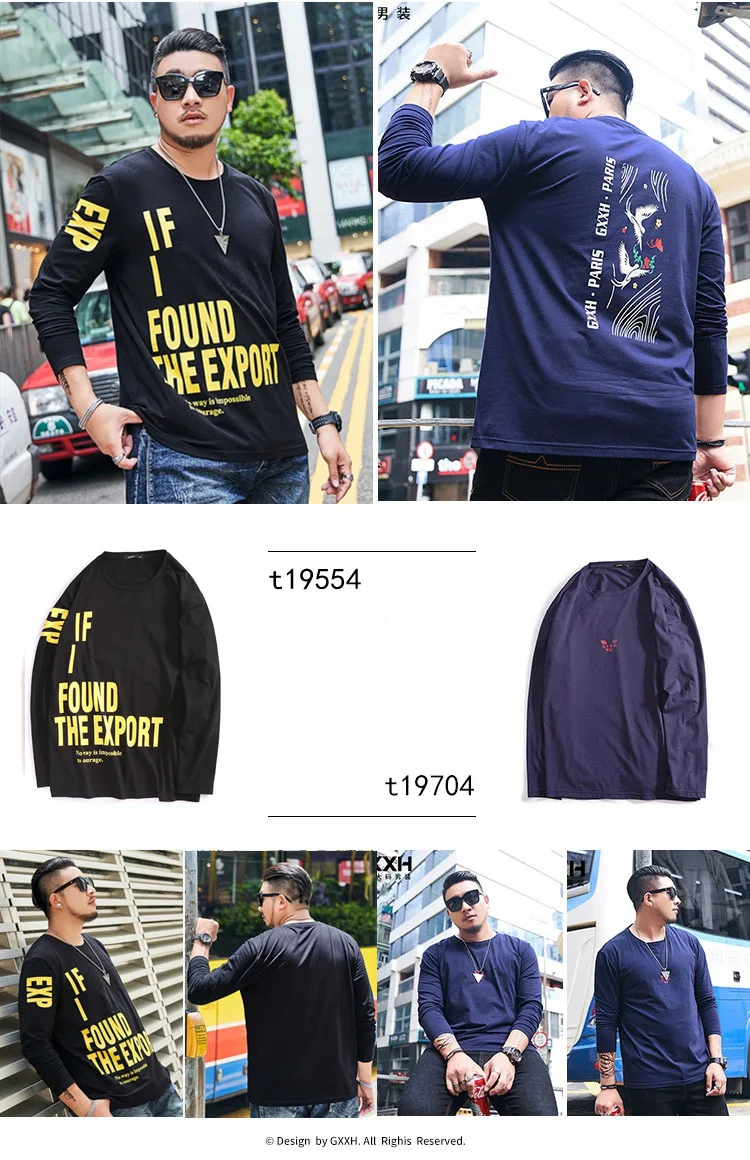 Осень, 5XL, 6XL, 7XL размера плюс, GXXH, брендовая Футболка с принтом, Мужская забавная футболка с круглым вырезом, уличная Мужская одежда, больше размера, d, Мужская футболка