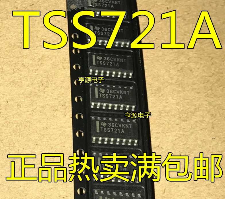 5 шт. автобус чип трансивера TSS721ADR TSS721AD TSS721A TSS721 и