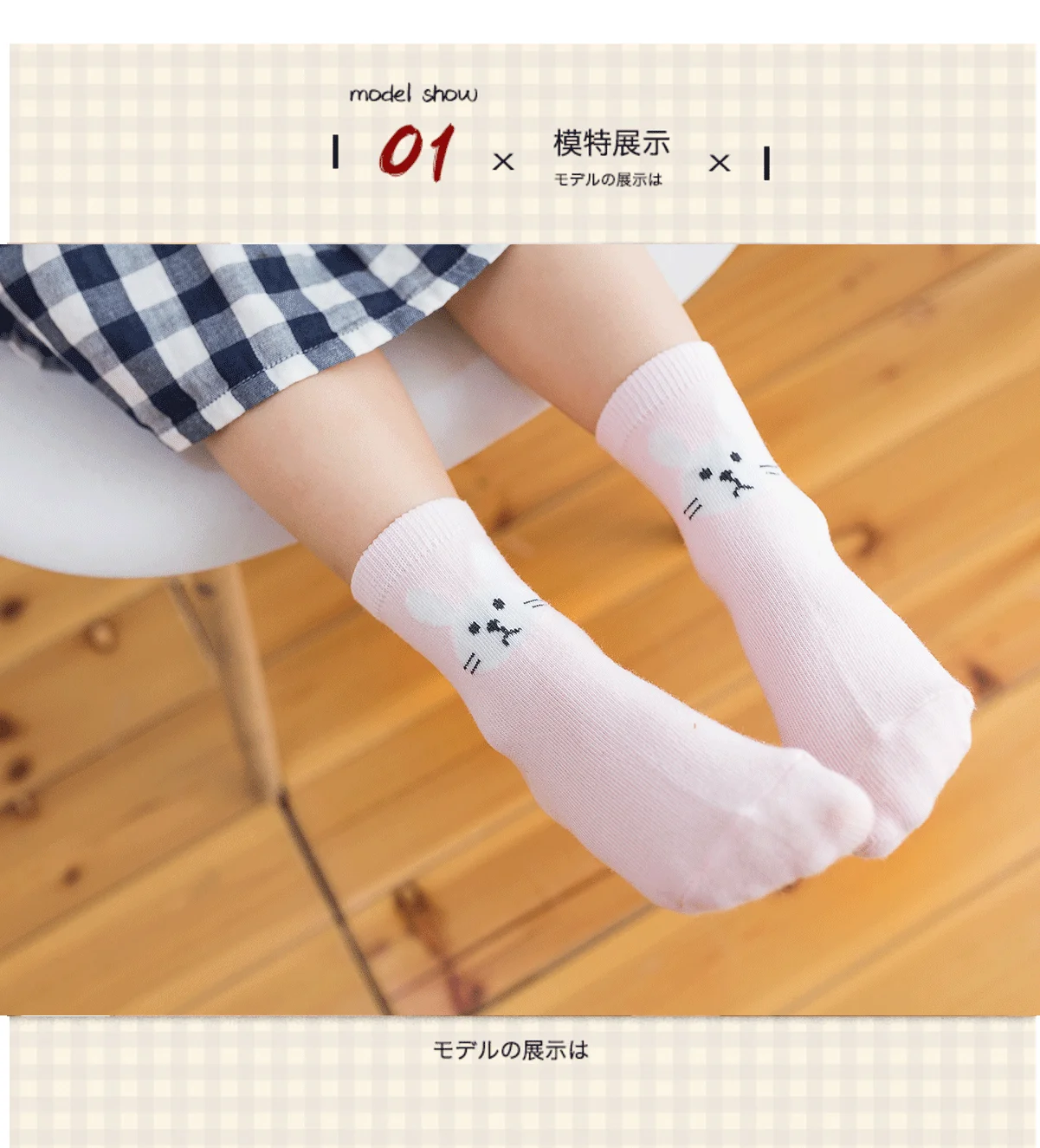 5 пар носков детские зимние носки для девочек и мальчиков, теплые хлопковые носки для новорожденных мальчиков, одежда аксессуары для От 1 до 3 лет