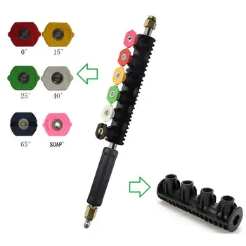 Buy U Type High Pressure Power Washer Lengthen Spray Nozzle Water Gun Car Wash Garden Cleaning Tool Variable Spray Patterns Plastic