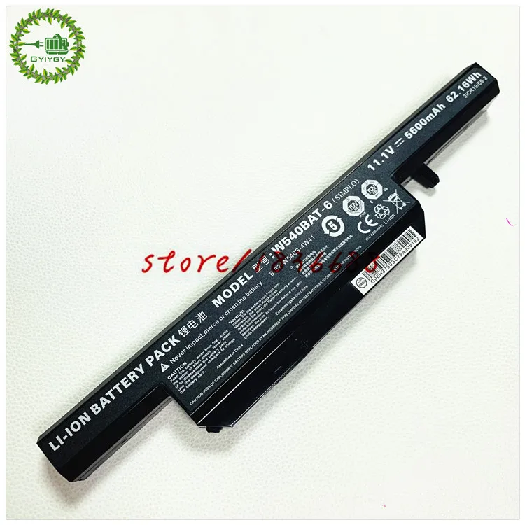 Аккумуляторная батарея GYIYGY для Clevo Licr19/66-2 6-87-w540s-4w41 W155u W540eu W54eu W550 W550eu W55eu W540 |