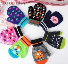 Зимние аксессуары для животных, варежки, не царапающиеся пальцы, Мультяшные Детские теплые перчатки, перчатки для маленьких мальчиков и девочек, перчатки для девочек