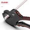 OUDISI PVC Pipe Cutter 36mm 42mm 64mm Aluminum Alloy Body Ratchet Scissors Tube Cutter PVC/PU/PP/PE Hose Cutting Hand Tools 6