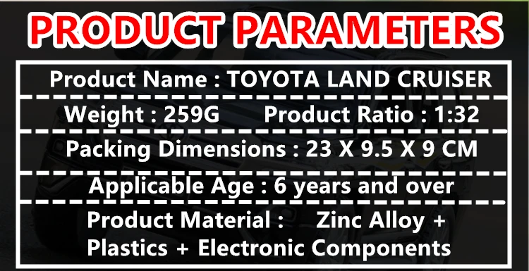 1:32 Toyota Land Cruiser 6 открыть дверь со звуком светильник детская брелок для автомобильных ключей, Модель Коллекция подарков отводной автомобиль