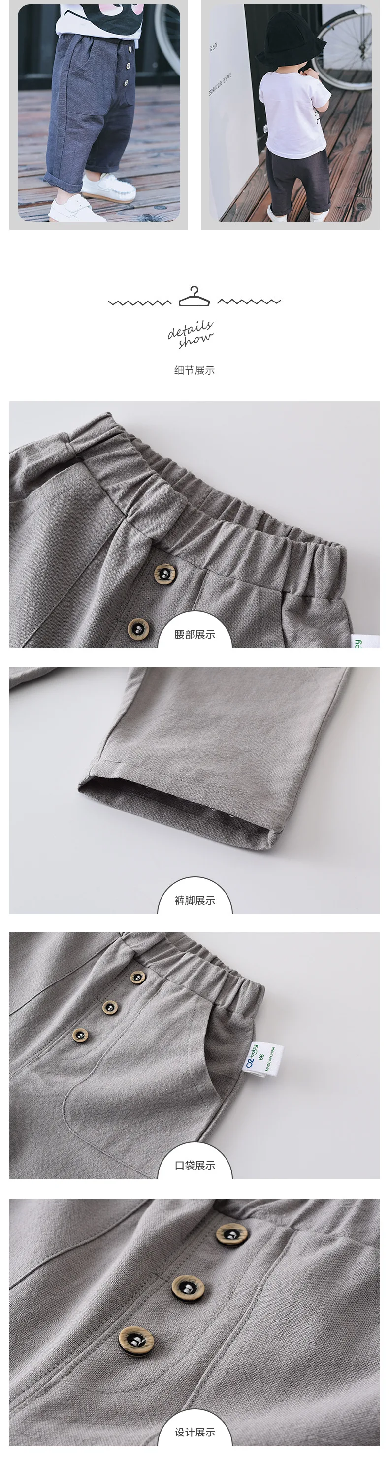 Baby Summer Wear New Style Korean-style Unisex Small CHILDREN'S Baby Single Breasted Loose Casual Pants Children Pure Cotton Cas