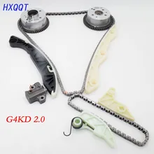 Комплект зубчатой цепи для Hyundai, для KIA 2006-2013, 2.0L, 2.4L, G4KD, G4KE, G4KA, G4KC Комплект зубчатой цепи для Hyundai, для KIA 2006-2013, 2.0L, 2.4L, G4KD, G4KE, G4KA, G4KC
