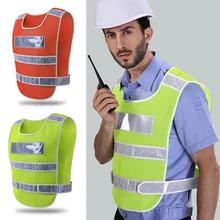 Светоотражающий жилет высокая видимость шестерни открытый предохранительный бак Топ строительство предупреждение для водителя Бег Велоспорт жилет