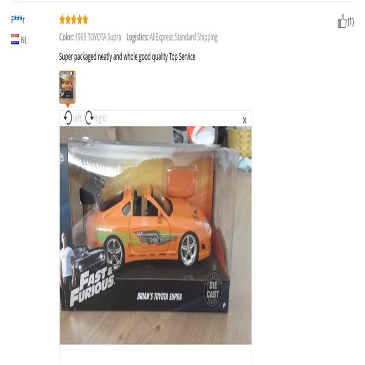 QQ20190221000353