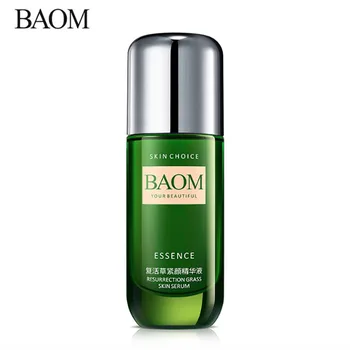 

Seaweed Hyaluronic acid Face Serum Anti-Aging Wrinkle Lift Firming Visage Creme Facial Whitening Moisturizing Blackhead Remover