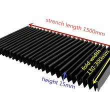 130-265 мм длина 1500 мм Защитная крышка рельс Телескопический щит машина защита от пыли ткань водонепроницаемый пыленепроницаемый ЧПУ по индивидуальному заказу