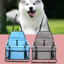 Переноска для домашних собак, сумка для сиденья, водонепроницаемый коврик, дорожная сетка, висячие Сумки для домашних собак, собак, кошек, сумка для переноски, держатель