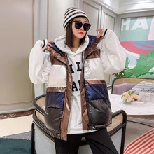 

2021 New Women's Down Cotton Padded Vest Autumn Winter Short Striped Patchwork Contrast Color Hooded Sleeveless Cotton Waistcoat