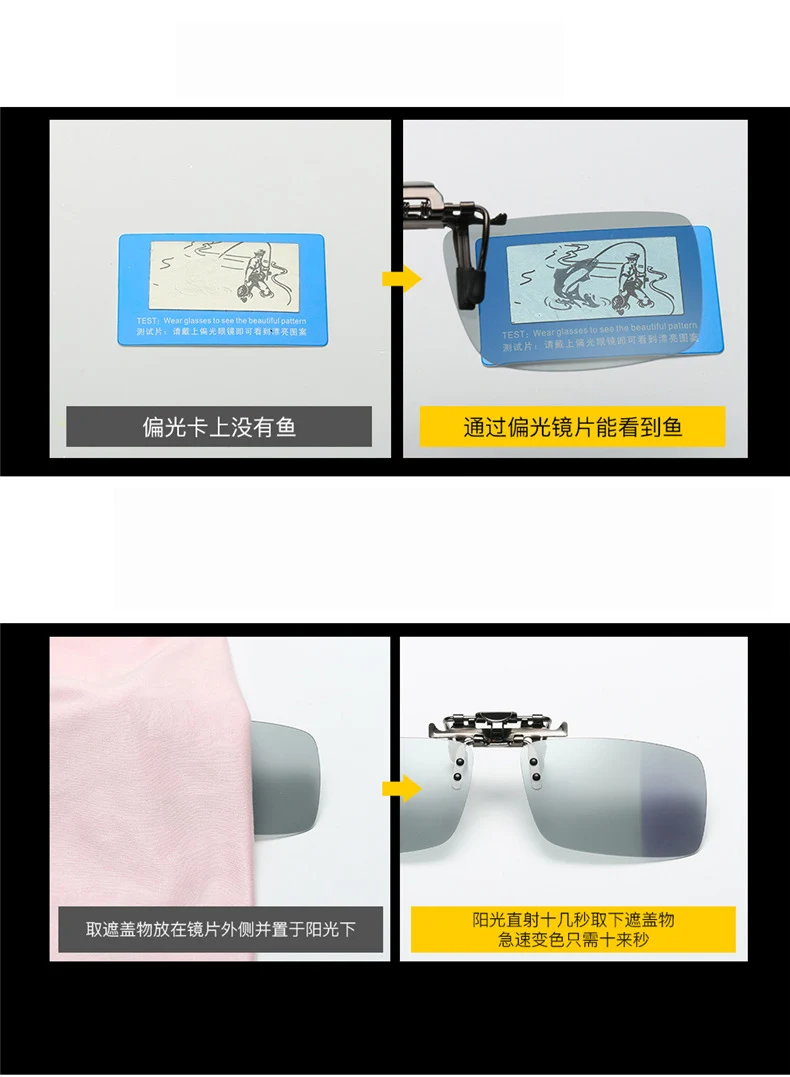 15-9072153416_47344778