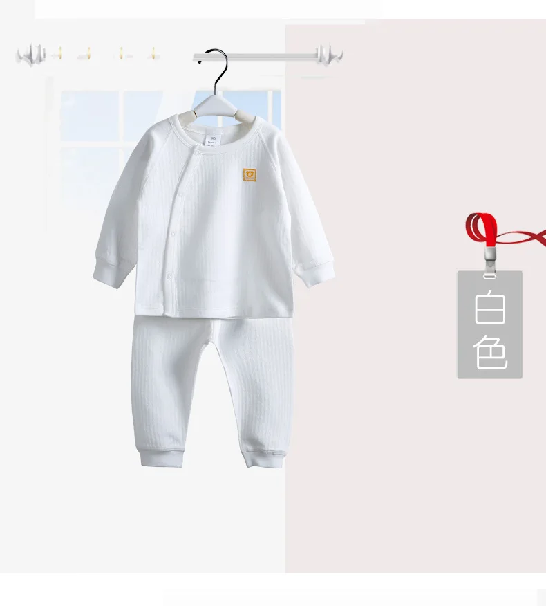 New Style Hot Selling BABY'S Underwear Set Colored Cotton Warm Long Sleeve Sleep Clothes Fall And Winter Clothes OEM Customizabl