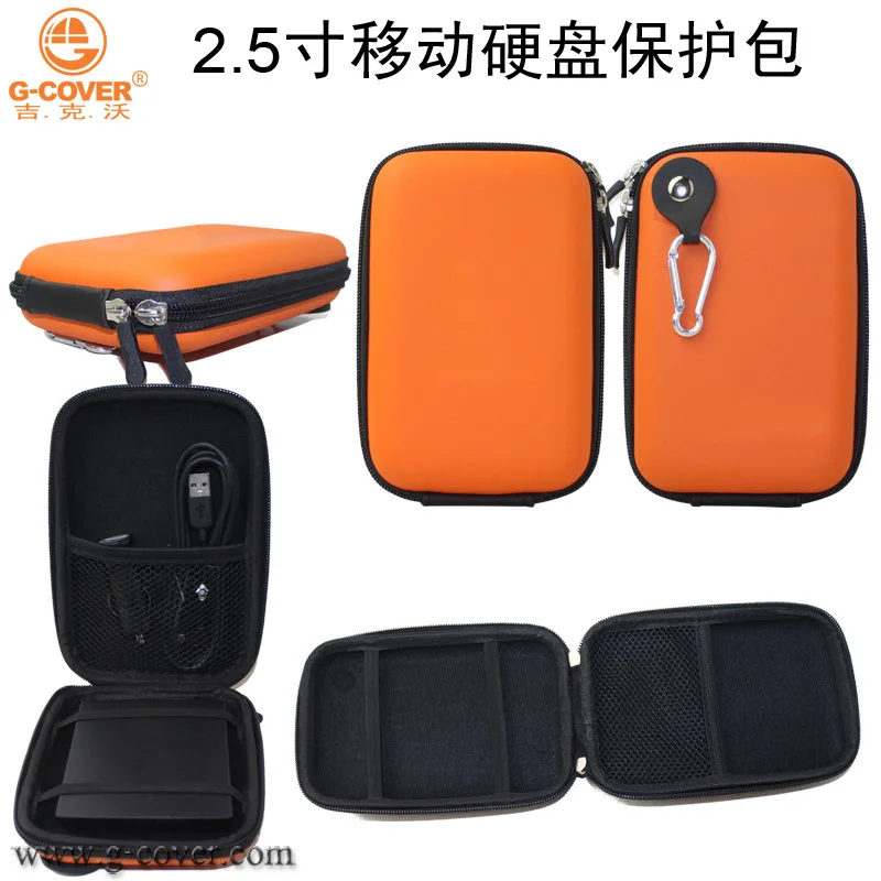 

2.5-Inch Mobile Hard Disk Package 5-Inch GPS Navigator Protective Bag Eva Shock-resistant Anti-Pressure Protective Bag Multi-col