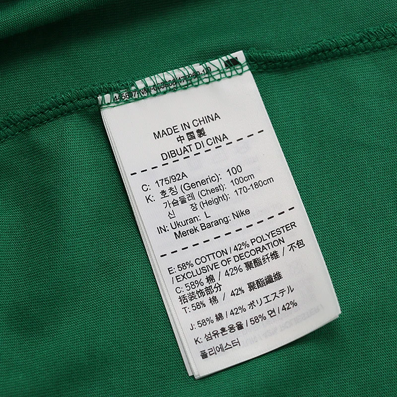 Оригинальная продукция Nike рубашки как W футболка NSW SS приятно провести день зелёный, фонарь для кемпинга Костюмы новое поступление