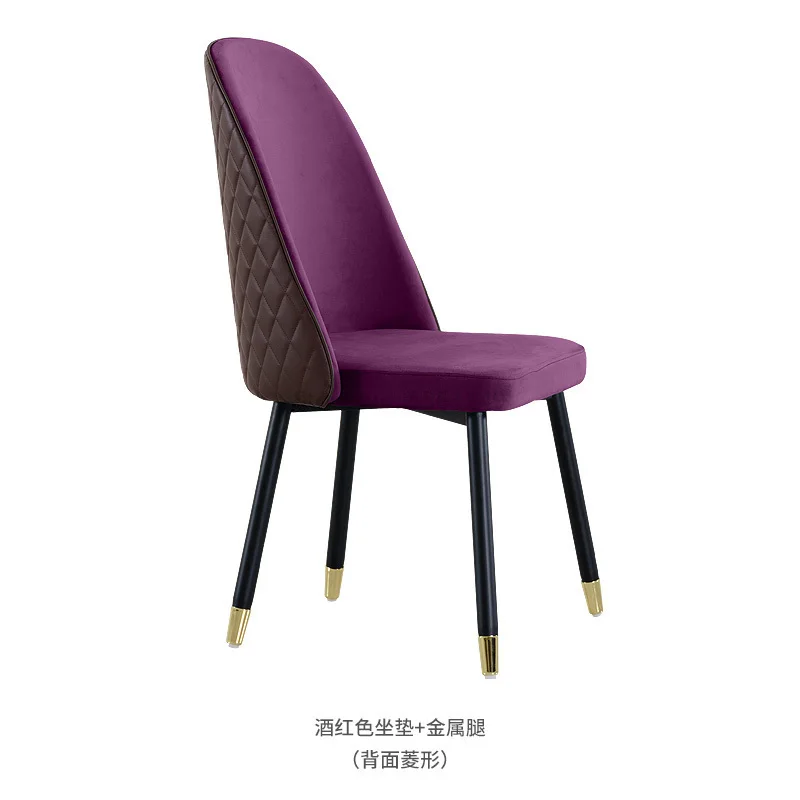 Скандинавский светильник роскошный стул для столовой дома современный минималистичный бархатный стул задняя сетка красный кафе обеденный стул - Цвет: 5