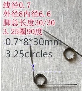 

10Pcs 0.7*8*30mm 304stainless Steel Small Torsion Spring Hardware DIY