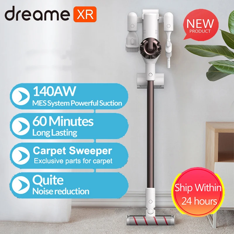 Dreame XR Премиум 5 в 1 ручной беспроводной пылесос 22 кПа всасывающий пылесборник