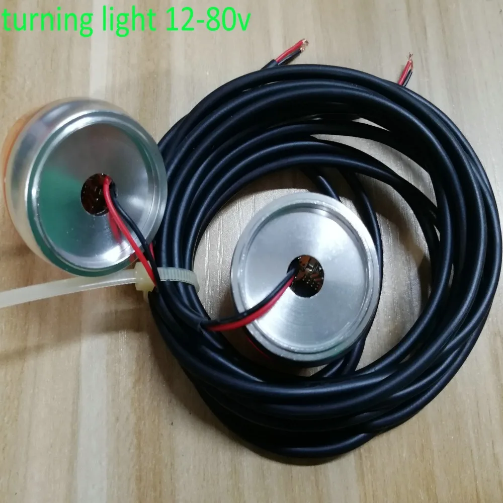 turning light orange_20190906164821