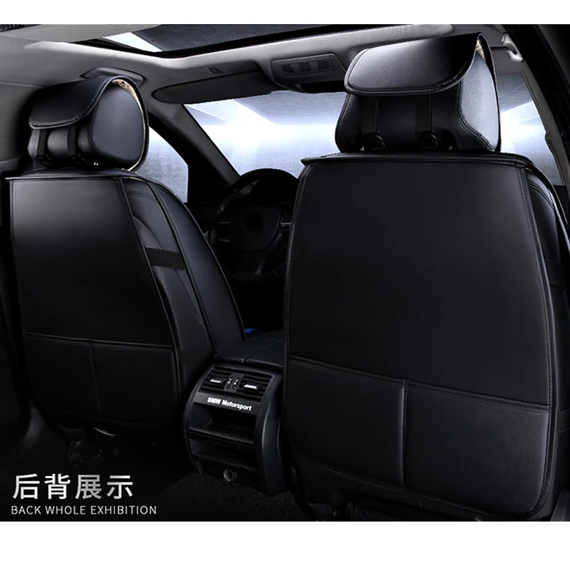 Чехол для сиденья Nissan Note E12 2012 аксессуары(передняя+ задняя) Универсальная автомобильная подушка для сиденья