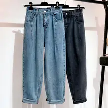 Джинсы больших размеров женские джинсовые шаровары брюки женские повседневные Джинсы бойфренда с высокой талией винтажные уличные джинсы для мам 5XL Q1989