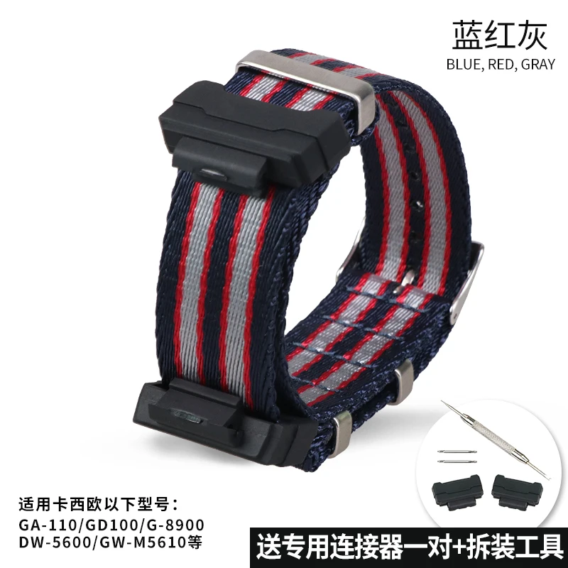 Camo Nylon Watch Strap for G-SHOCK Watch Band Wrist Bracelet for