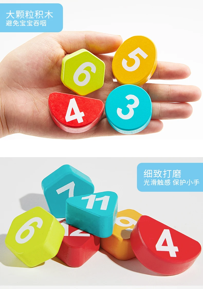 Infants CHILDREN'S Building Blocks Baby Girls Bead-stringing Toy Boy Educational Toy 6-12 Month Beaded Bracelet Early Education