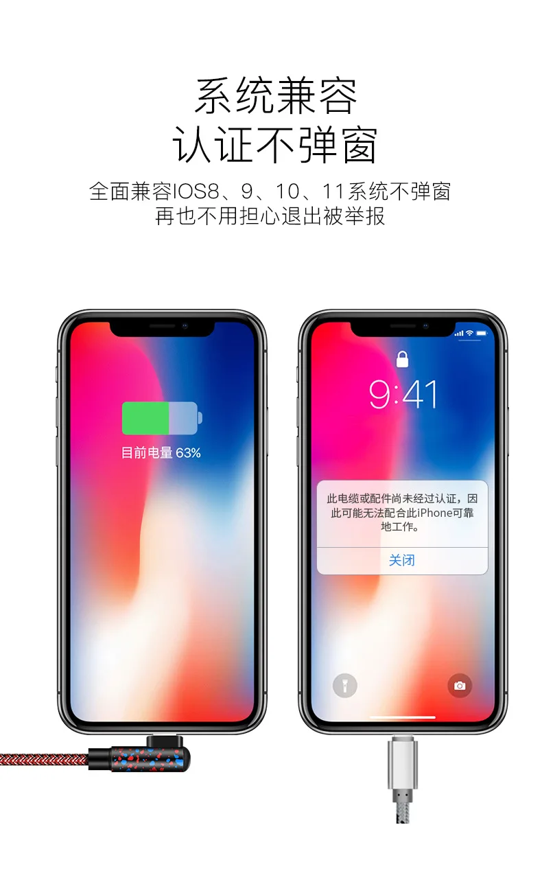 Bozhu Быстрая Зарядка Micro usb type C кабель зарядное устройство для iPhone 6 7 8 Plus X XR XS Max мобильный телефон зарядка USB C шнур 1 м