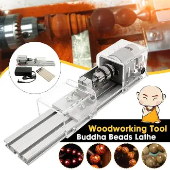 

Mini DIY Wood Cutting Machine Lathe Bead Grinding Drill Polishing Woodworking Tool 96W 7 Level Adjustable Speed