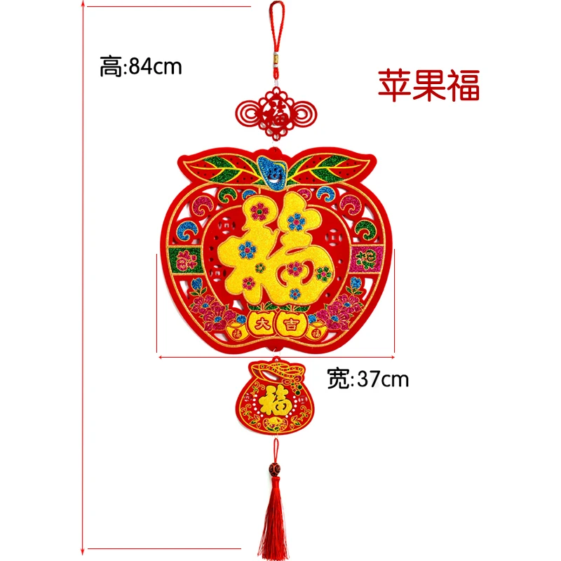Китайский узел, украшение для внутренней гостиной, Весенний фестиваль, год, китайский узел и подвеска - Цвет: 2