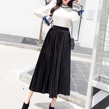 Новинка, модные зимние женские юбки, длинные серебристые плиссированные юбки с высокой талией, эластичные Повседневные Вечерние винтажные юбки