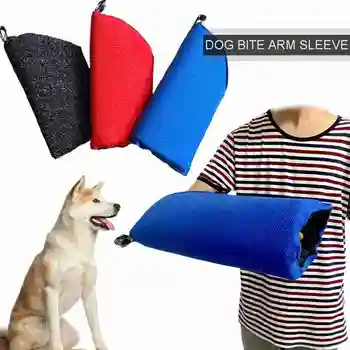 

Thicken Dog Bit Sleeves Tugs Protection Arm Sleeve Burlap Pet Bite Training Supplies for Young/Medium Dogs 3-8 Months Years Old